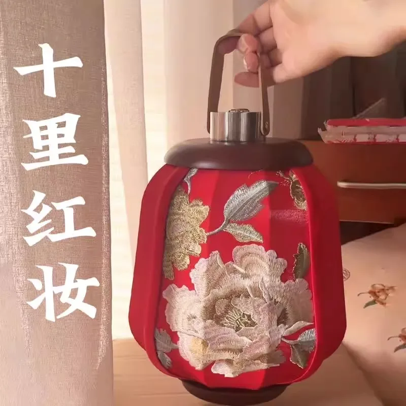 New Chinese style embroidered desk lamp, Zen inspired study, wedding ceremony, New Year atmosphere, hand-held lamp