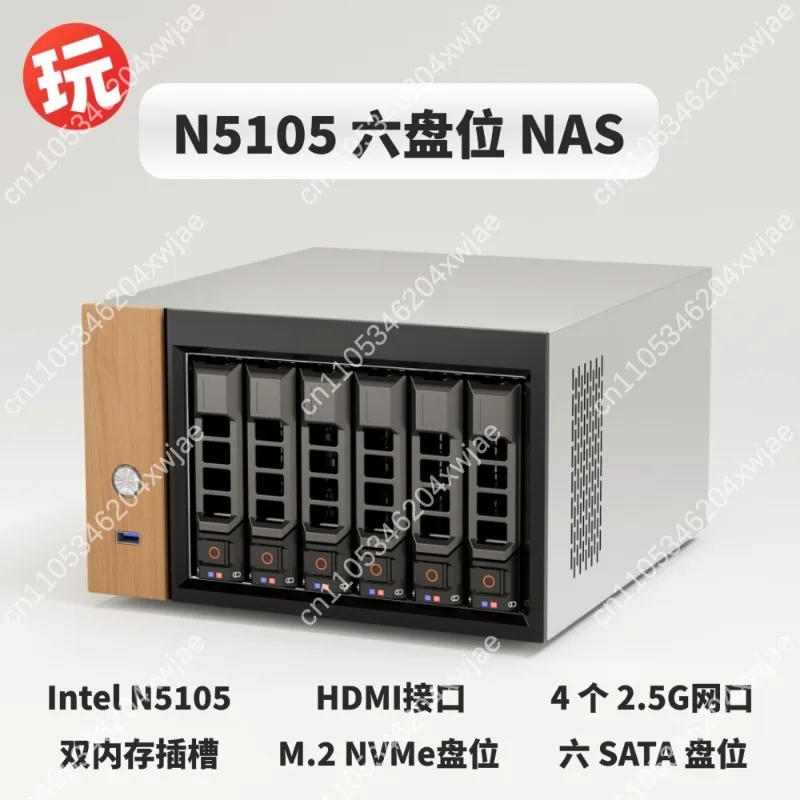 N5105 6-Bay NAS Barebone System, 2.5G LAN Fanless Mini Desktop PC, Home Server Storage Host with Hot-Swap SATA
