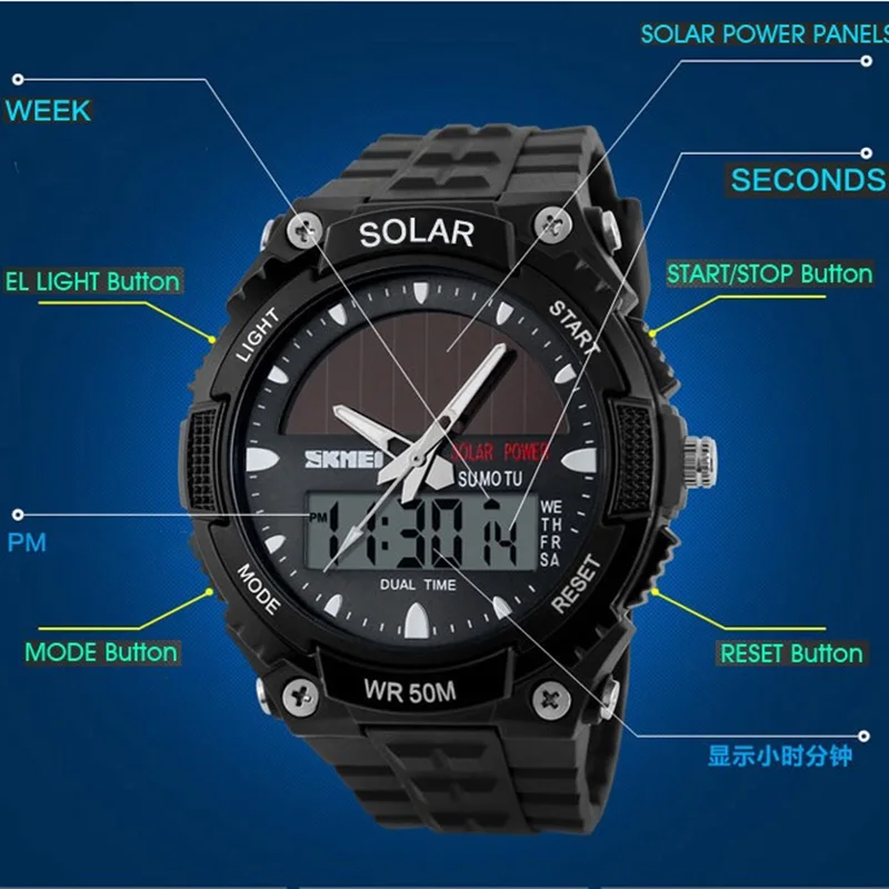 SKMEI Brand Solar Powered Men Sports Watches Outdoor Military LED Watch Fashion Digital Quartz Watches Multifunction