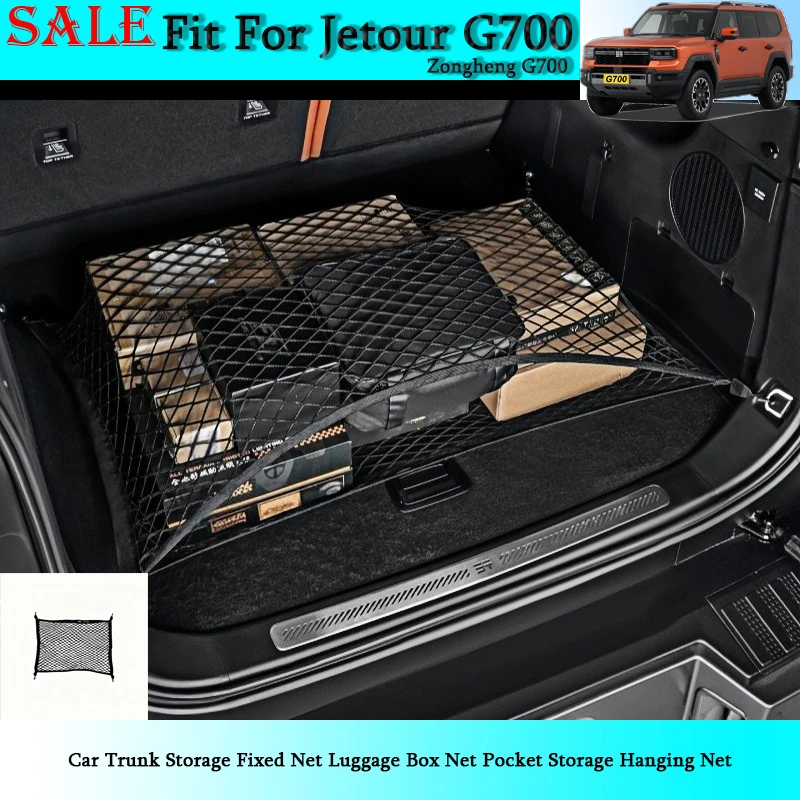 Jetour G700 2025+ Trunk Storage Net