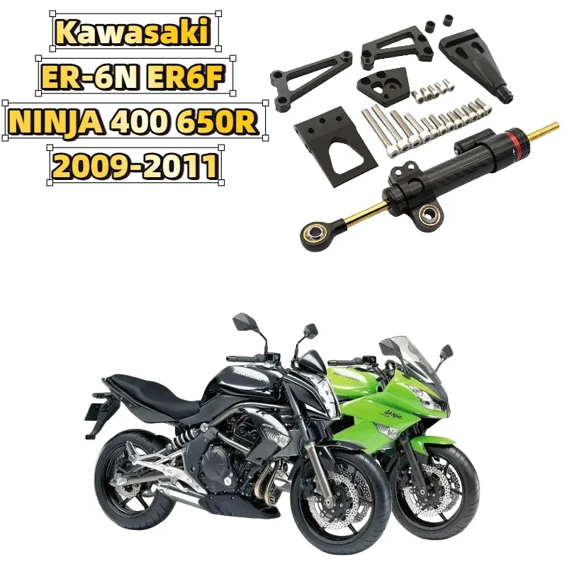 For Kawasaki ER6N ER6F ER-6N ER-6F NINJA 400 650R 2009 2010 2011 2012 Carbon Steering Damper Stabilizer Mounting Bracket Kit