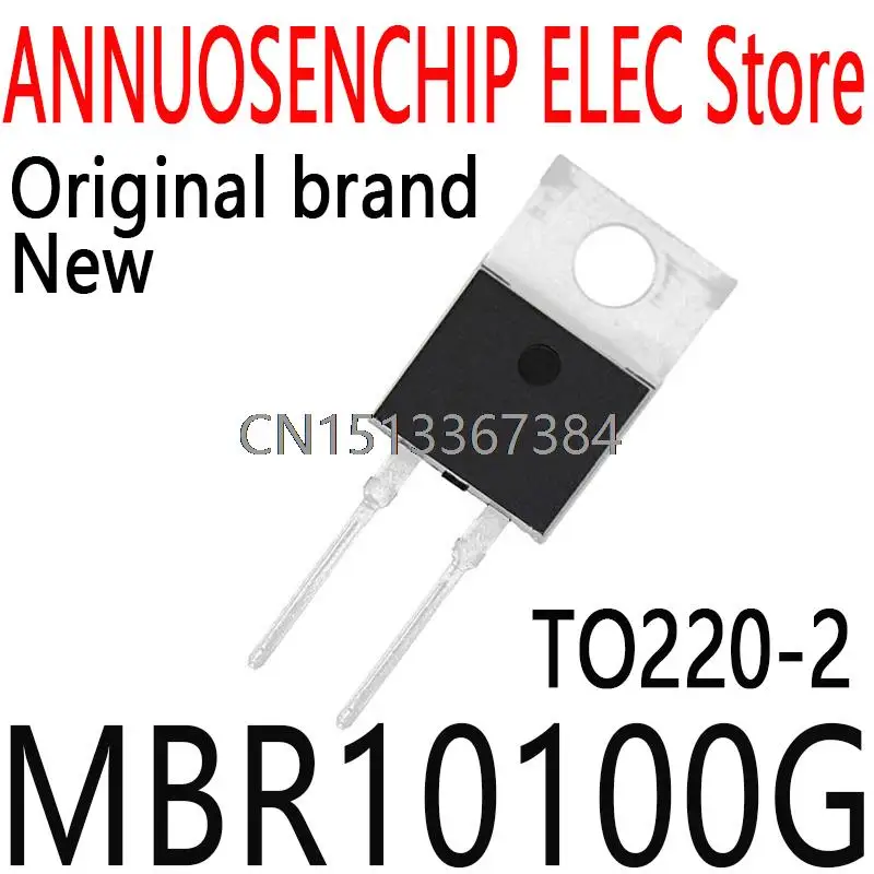 10PCS New and Original MBR10100 MBR10100CT TO-220-2 10A 100V MBR10100G 