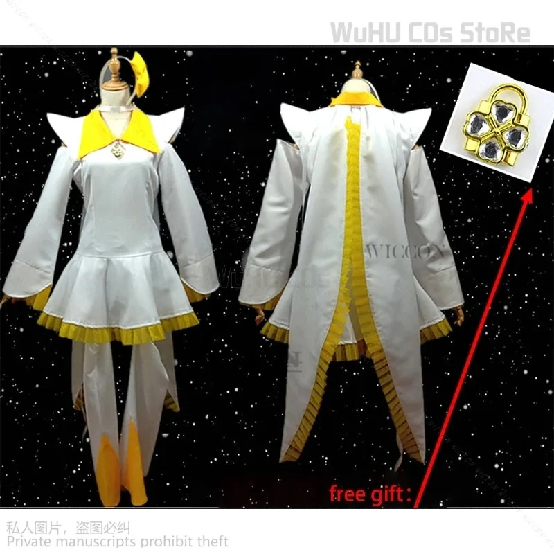 Hinamori Amu Anime … - image