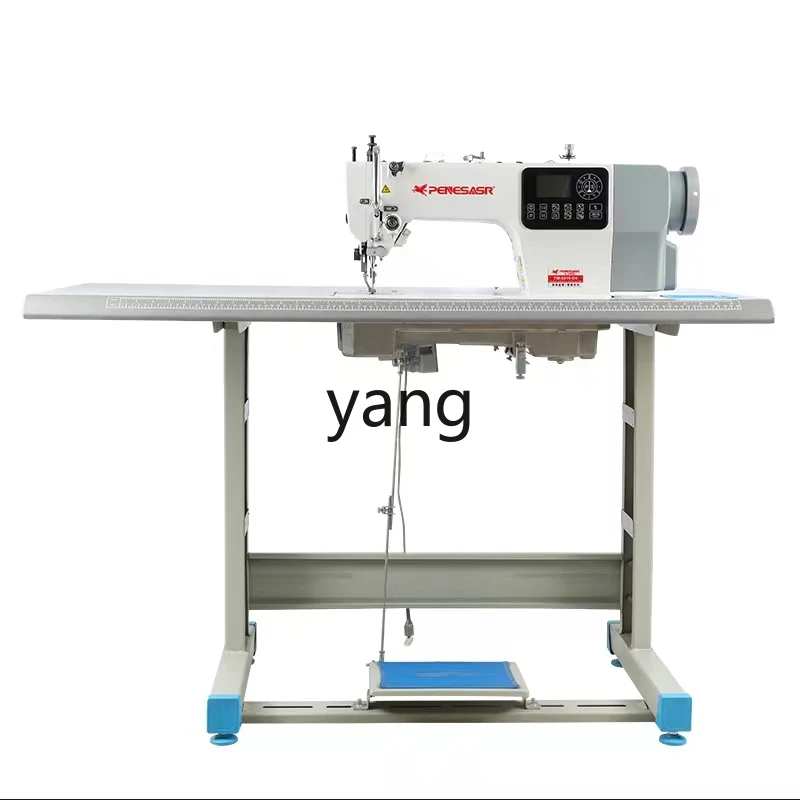 LHH Electric Sewing Machine Household Multi-Function Automatic Wire Cutting Computer High Speed Parallel Sewing Machine