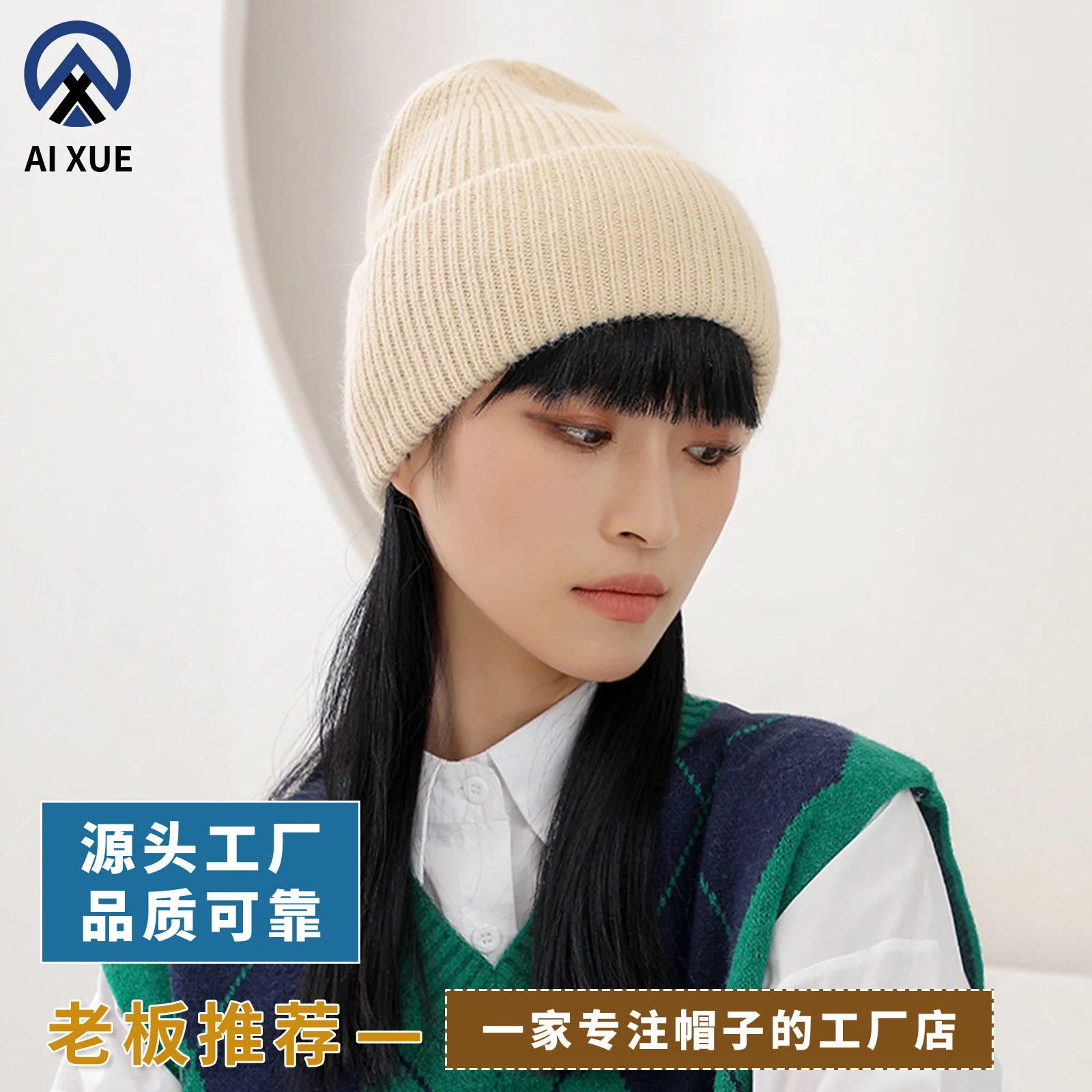 

Solid Color Beanine Cap Rabbit Fur Brimless Hats men's women's Caps Thick Warm Knit Hats Pullover Hats Cycling Hat Gorro 4m625