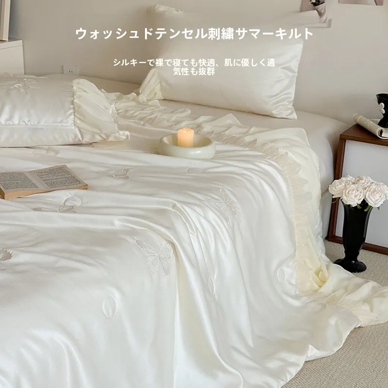 ice-silk-summer-quilt-set-four-pieces-embroidered-washable-air-conditioner-quilt-comforter-lightweight-sensa