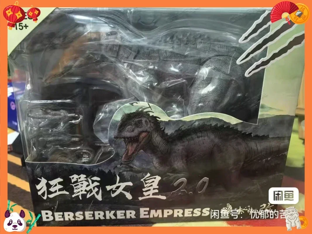 In Stock Nanmu Studio Furious Queen Tyrannosaurus Rex Jurassic Dinosaur High Detailed Animal Action Figure Collection Gift