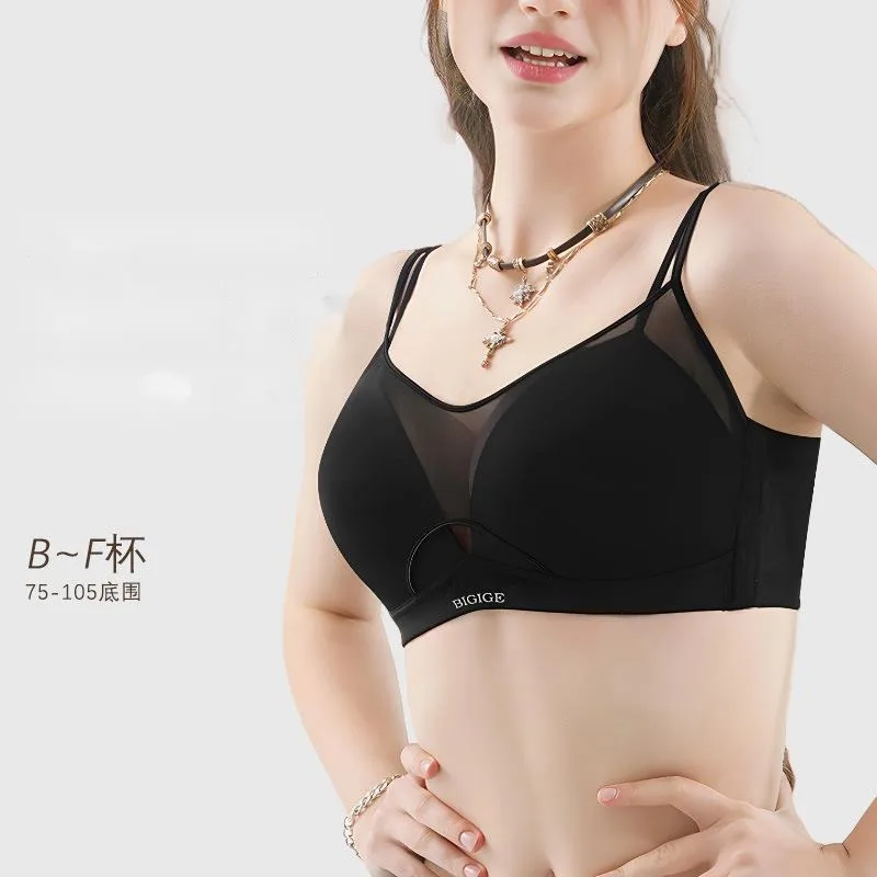 

Stick On Bra Big Size B C D E F 75 80 85 90 95 Бюстгальтер Нижнее белье Bh Brassiere Femme Беспроводные бюстгальтеры для женщин Женская одежда
