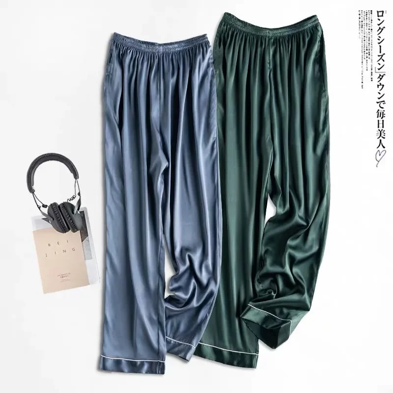 Spring Summer Satin Sleep Wear Women Pajama Solid Loose Sleeping Bottoms Ice Silk Pant Female Calf-Length Pants Lounge Home Wear