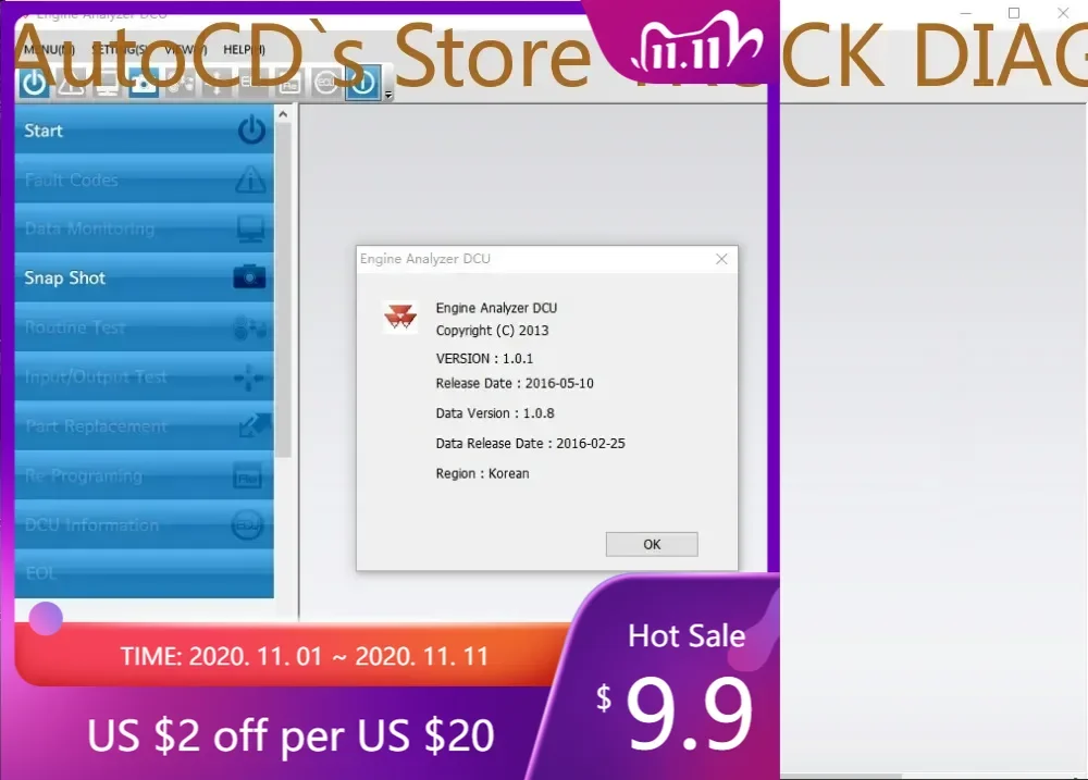 

Alanyzer двигателя AutoCD Massey Ferguson (DCU, ECU)