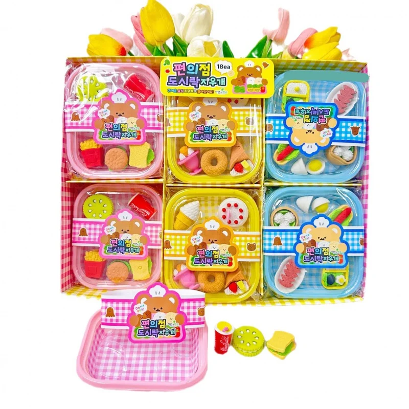 cartoon lunch box eraser papelaria estudo criativo presente bonito 01