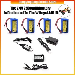 For WLtoys 144010 144001 104009 12402-A SCY 16103 16102 16101  Q130 RC Car 7.4V  LiPo Battery 2500mAh 2s