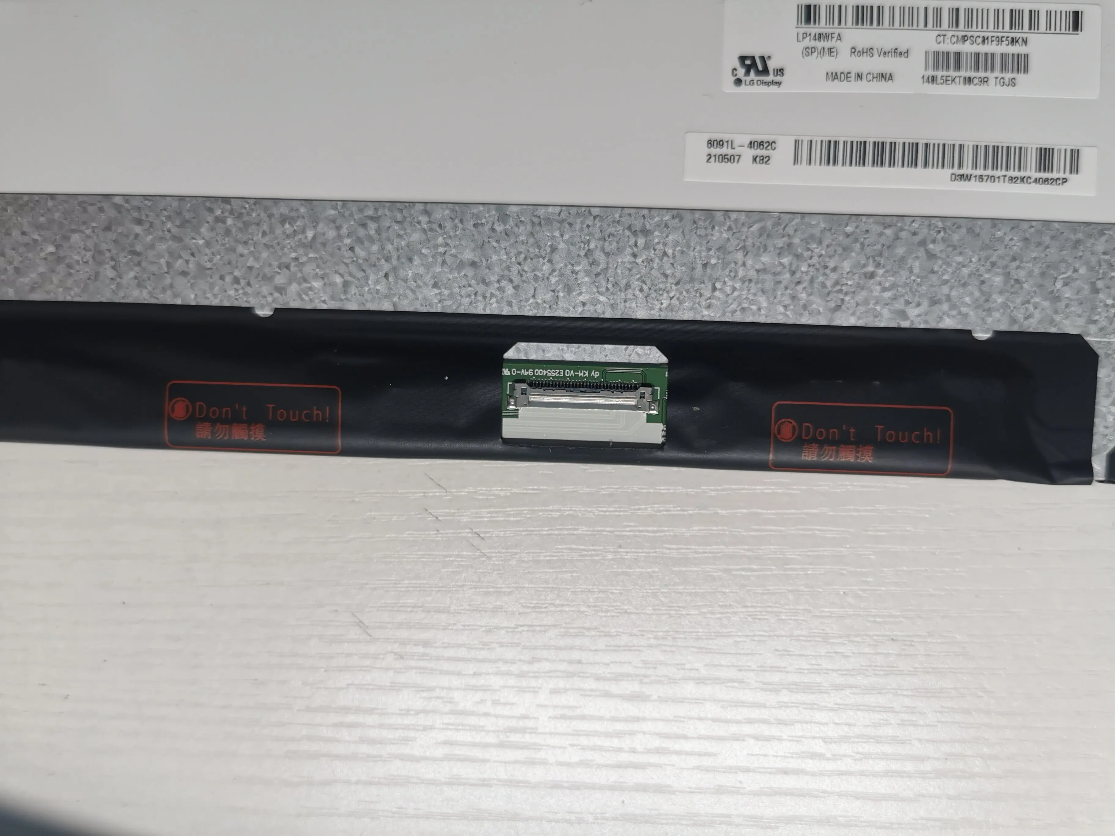 LP140WFA-SPME N140HCE-ET2 Rev C1 N140HCE-G53 G51 N140HCA-E5B/E5C B140HAN04.6 LCD screen 30 pin EDP NV140FHM-N4N/N4U/N4F/N4T