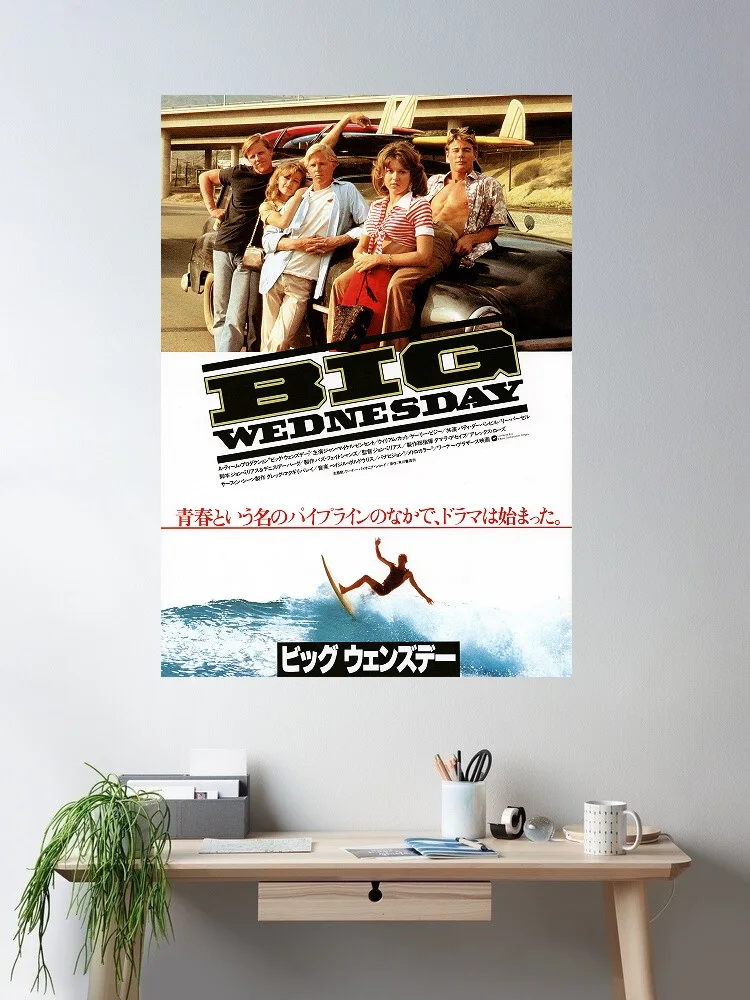 Big Wednesday Japanese Movie, Art Print Silk Poster Home Wall Decor