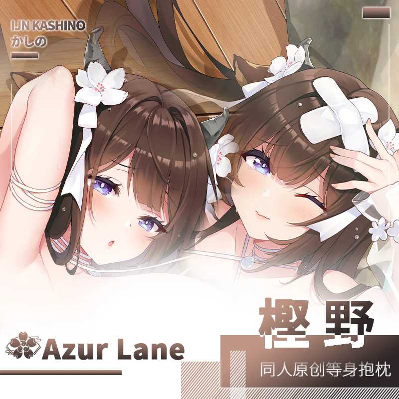 

Anime Azur Lane Kashino Cosplay Dakimakura 2WAY Hing Body Case Game Otaku Pillow Cushion Cover Xmas Gifts