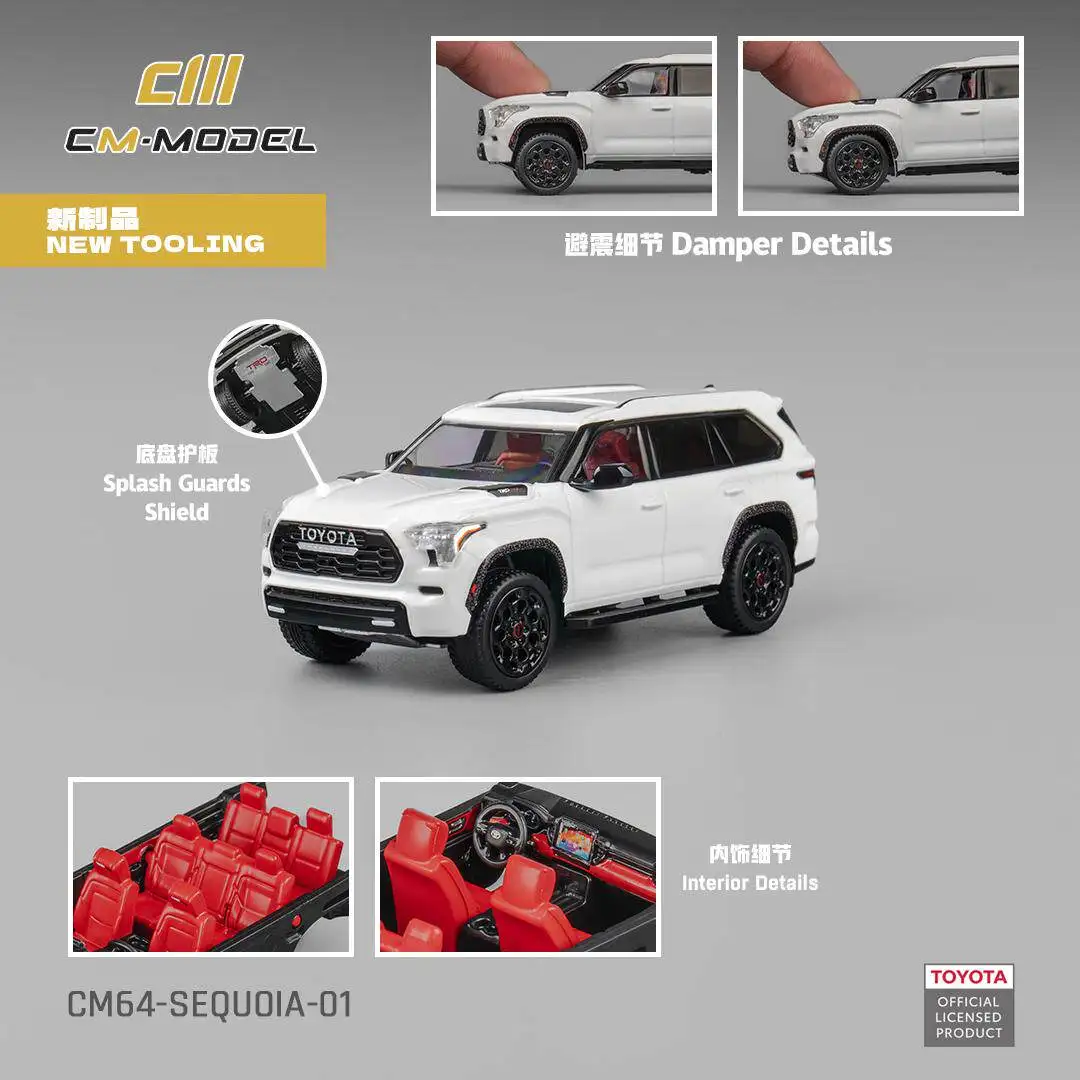 ダイキャスト-cm-1-64-スケール-セコイア-ホワイト合金車モデル