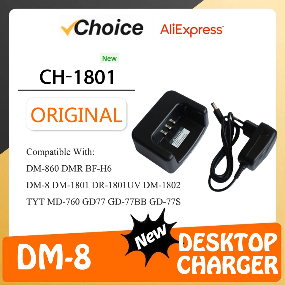 Baofeng DR-1801 Battery Charger Original DM-8 Li-ion Battery Car Charger For DM-1801UV DMR Walkie Talkie DM-860 TYT DM-760 GD-77