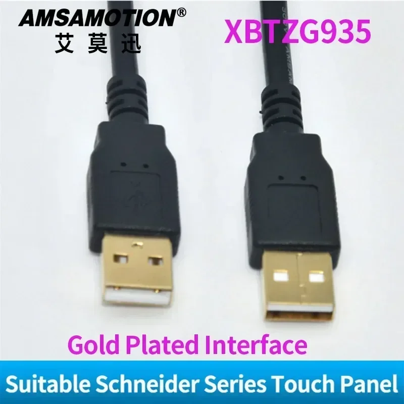 

XBTZG935 Suitable for Schneider Touch Screen Panel GT2000 4000 5000 6000 7000 USB Programming Cable