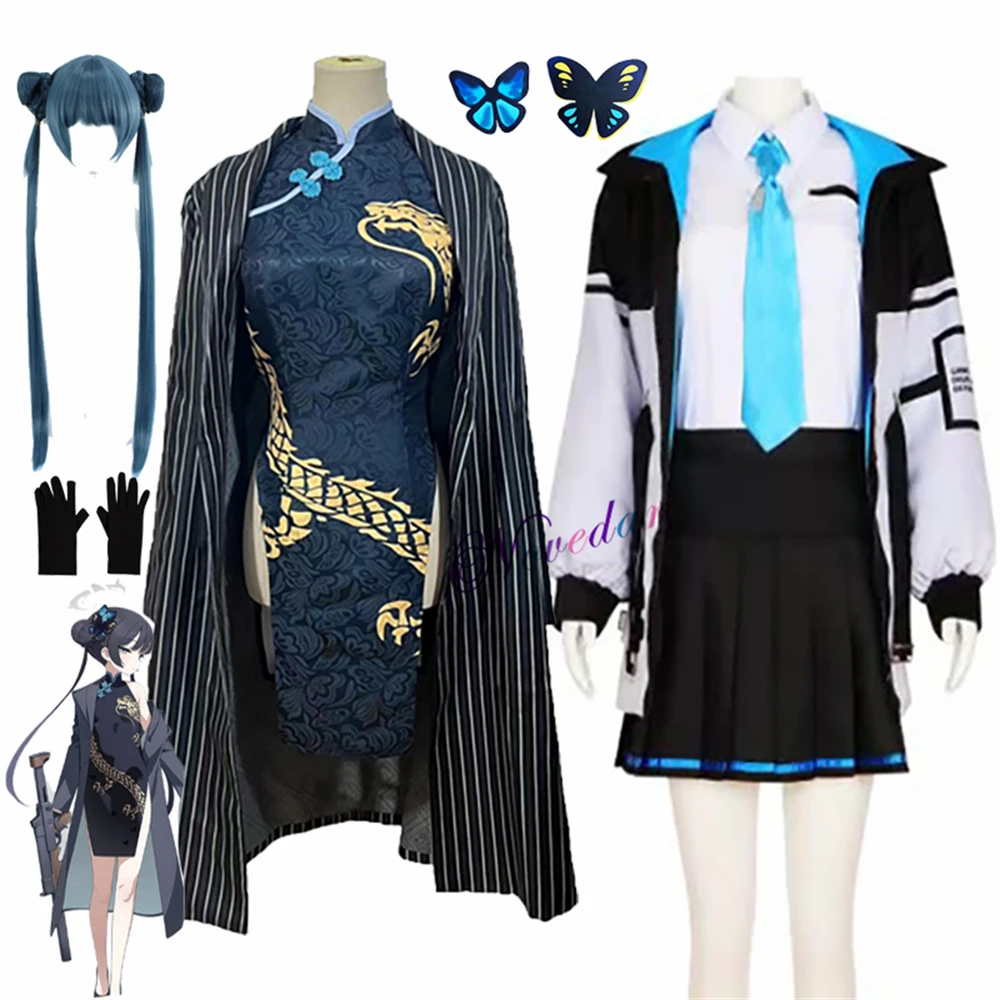 Blue Archive Aris Maid Tenndou Arisu Cosplay Costume Anime Game