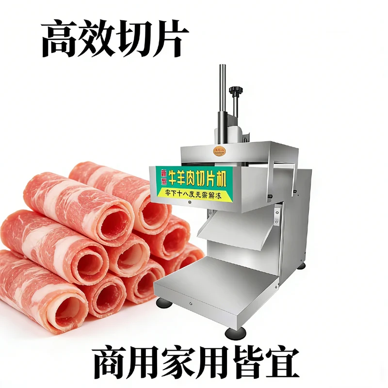 

Commercial Electric Lamb Beef Slicer Freezing Meat Cutting Machine Cnc Double Cut Mutton Roll Machine
