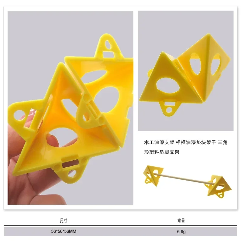 Paint Tool for Woodworking, Carpenter Accessories, Triangle Paint Pads Set, Feet, Pyramid Stands, Triangle Stands Tool Kit