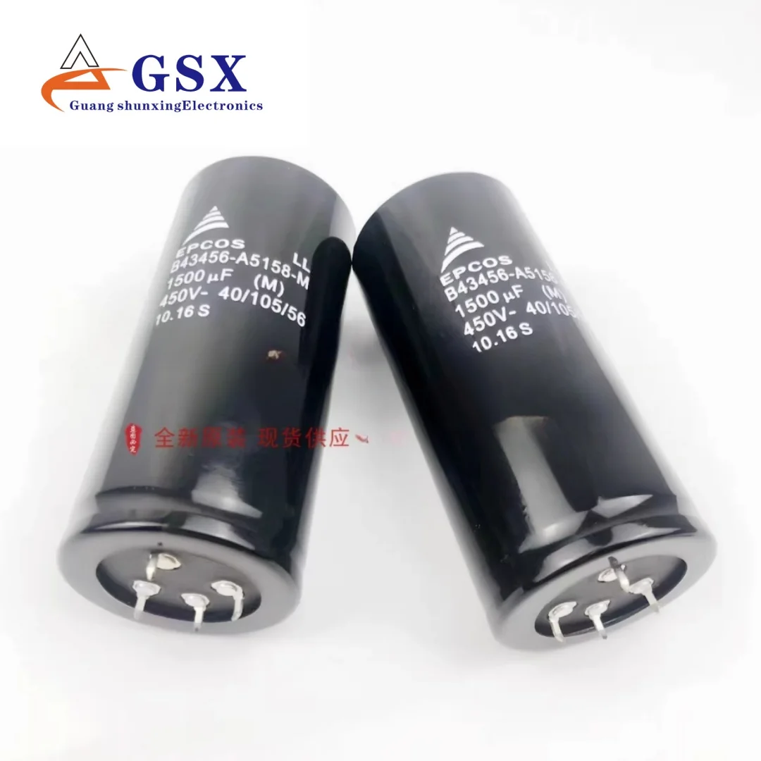

1PCS Brand new imported epcos capacitors, 400V, 450V, 1500UF, 4-pin, 4-position