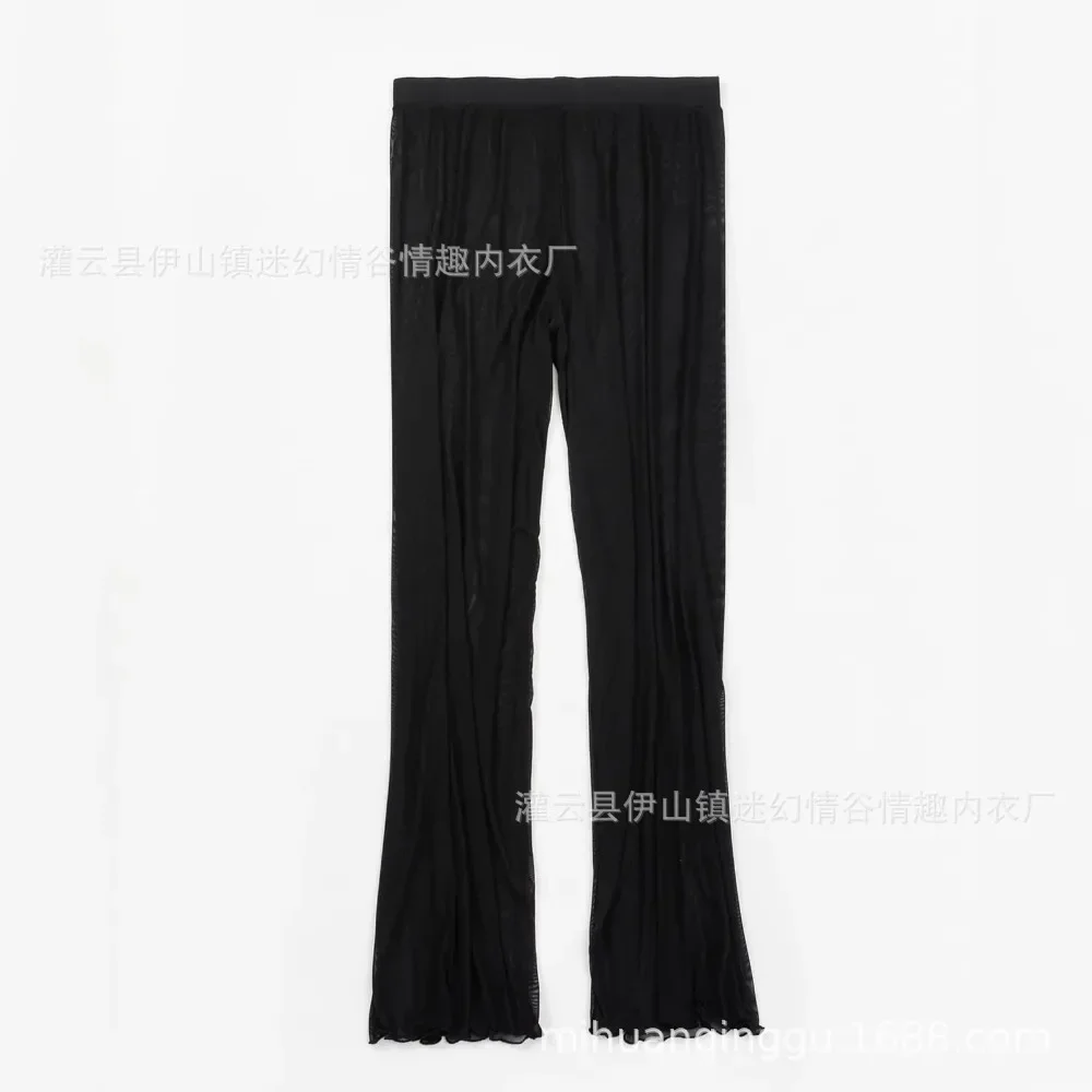 Women Sheer Mesh Beach Swim Cover Up Pants See Through Long Vacation Loose Finished Hem Soft Breathable Flattering Comfy