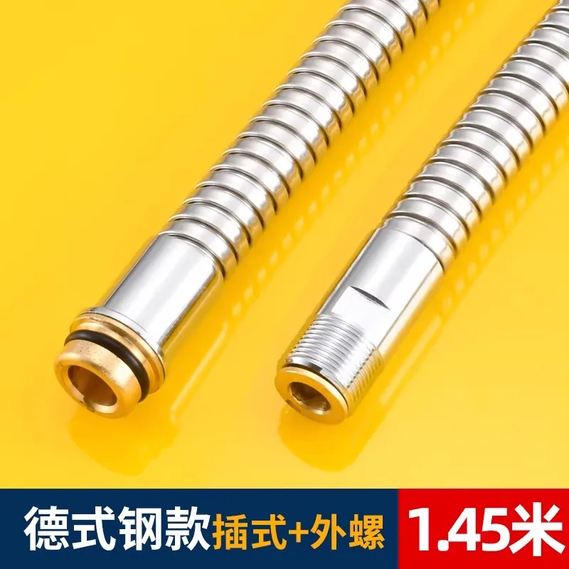 German Style Pull-out Faucet Hose Accessories Basin Kitchen Nozzle Water Ppipe Pluggable Connecting Pipe
