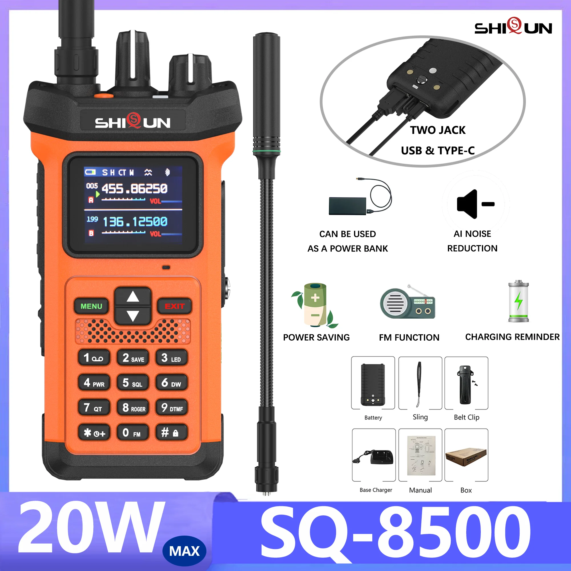 SQ-8500 20W 長距離トランシーバー 周波数ホッピング マルチバンド USB Type-C VOX IP54 アラーム 大容量 FM デュアルバンド ラジオ