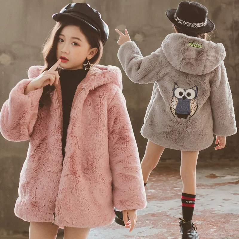 Girls Faux Fur Coat Winter Long Sleeve Hooded Warm Jacket Imitation Rabbit Fur Long Coat For Kids 3-13 Years Soft Outwear