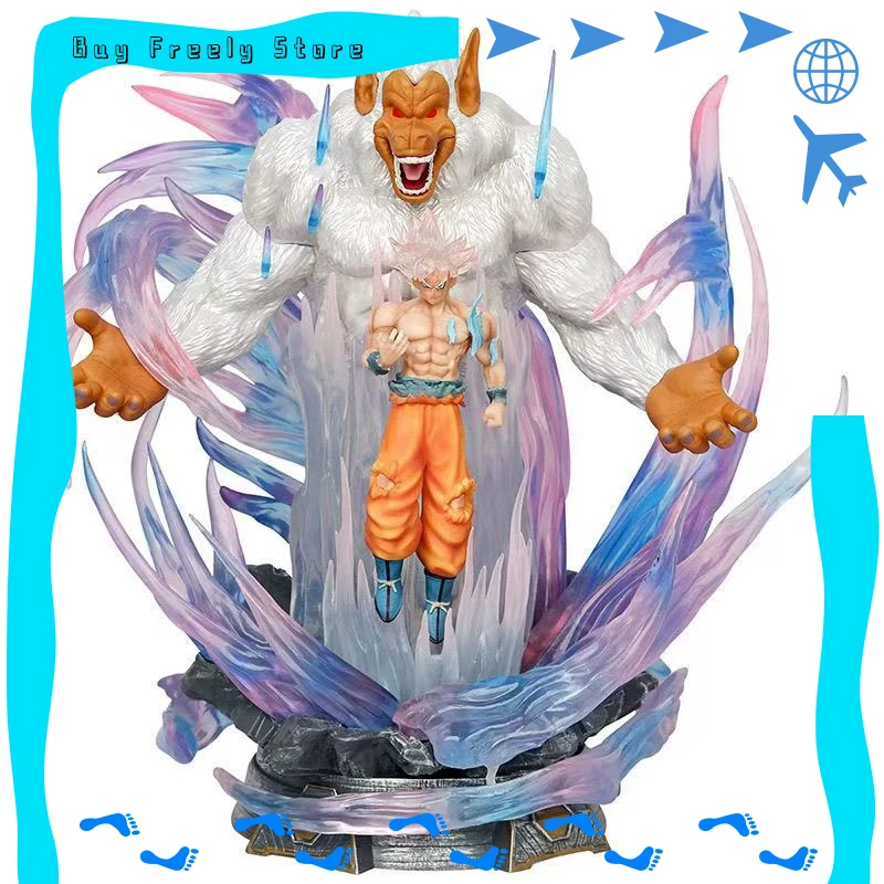 

Dragon Ball Anime Figurine Display Item Great ape Goku Luminous Self-awareness extreme intent Goku GK Gift Collectible Toy