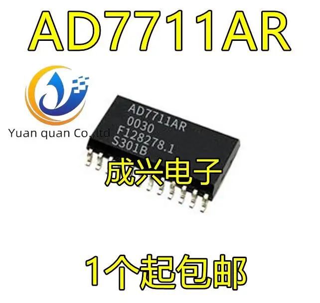 2pcs original new AD7711ARZ AD7711AR AD7711 SOP-24