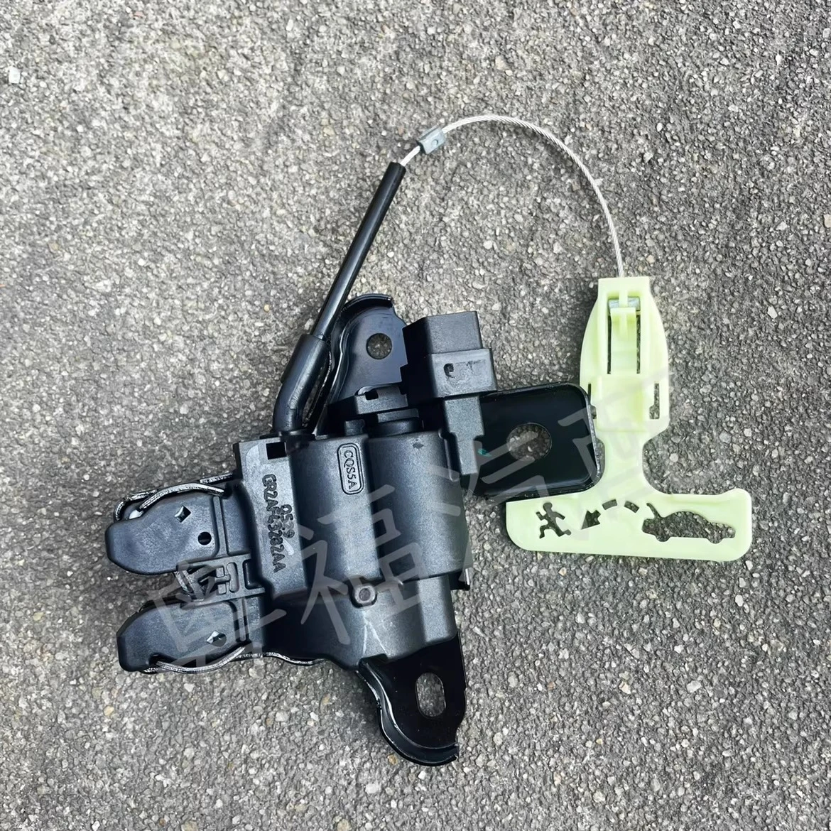 For Ford Focus Mondeo Taurus Trunk Lid Locking Mechanism
