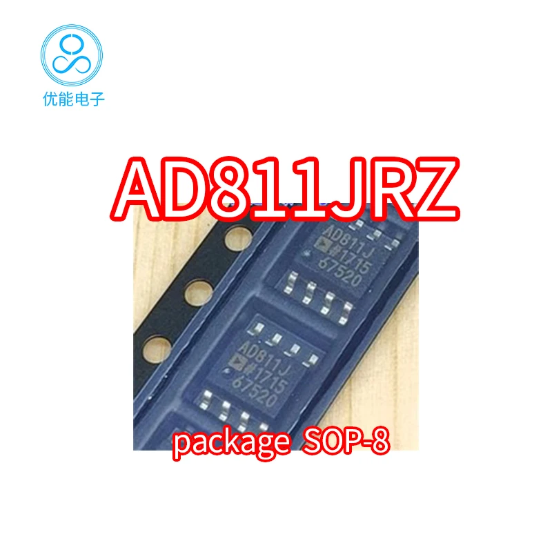 Imported chip AD811JRZ AD811JR AD811J high-performance operational amplifier package SOP-8