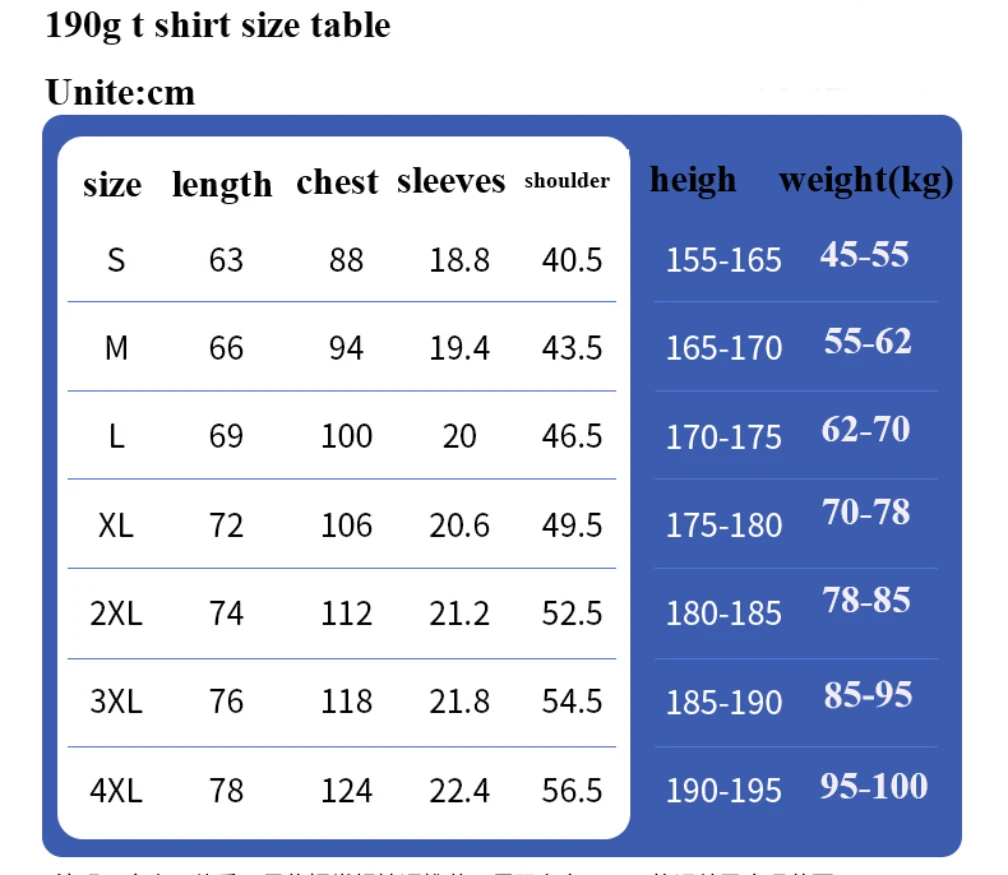 Top Men's Blank T-Shirt White Solid Color T-Shirt Large Size Men's Women's Fashion Short Sleeve Men's T-Shirt