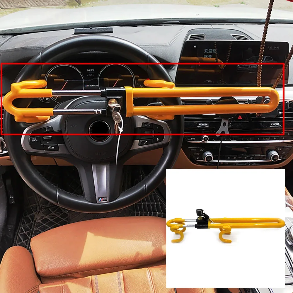 

U-Shaped Double Hook Steering Wheel Lock Lever Truck SUV Van Adjustable Anti-Theft Lock Car Steering Wheel Lock Multifunctional