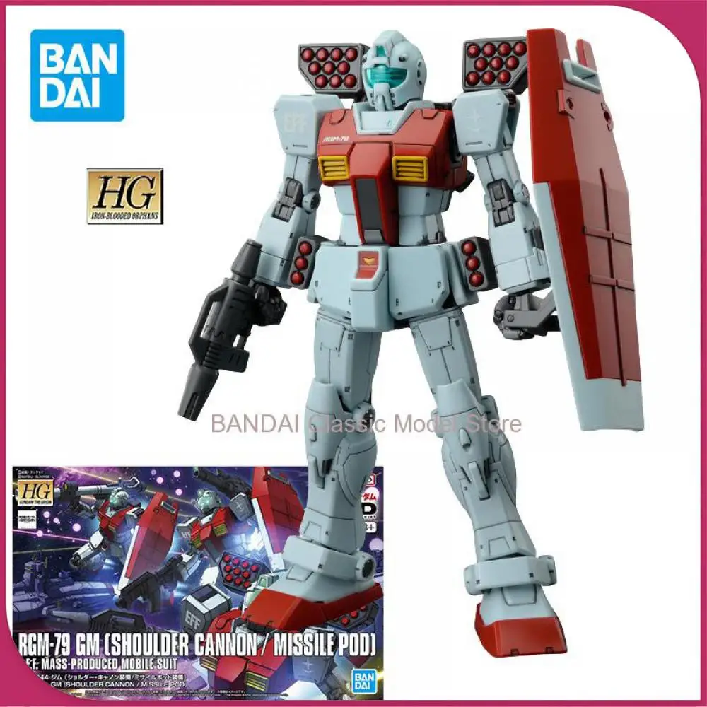 

Bandai RGM-79 GM Shoulder Cannon/Missile Pod GM Action Figures Gundam Anime Figure Assembled Model Kit Collection Toys