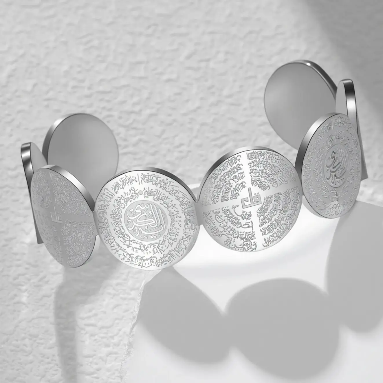 Teamer Allah Quran …