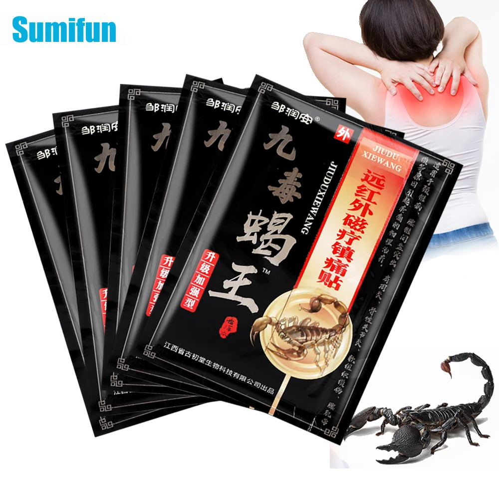 

8/24/40Pcs Scorpion Venom Analgesic Patch Treat Lumbar Creatine Muscle Joints Back Pain Rheumatoid Arthritis Health Care Plaster