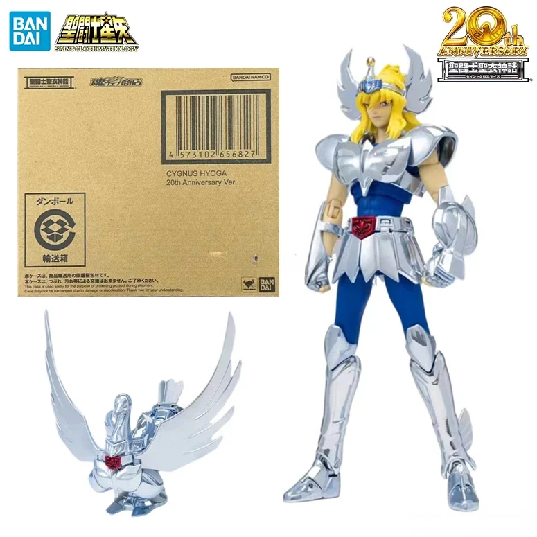 In Stock BANDAI Saint Cloth Myth EX CYGNUS HYOGA 20th Anniversary Edition Anime Action Series Figure Model Toy Gift Collection