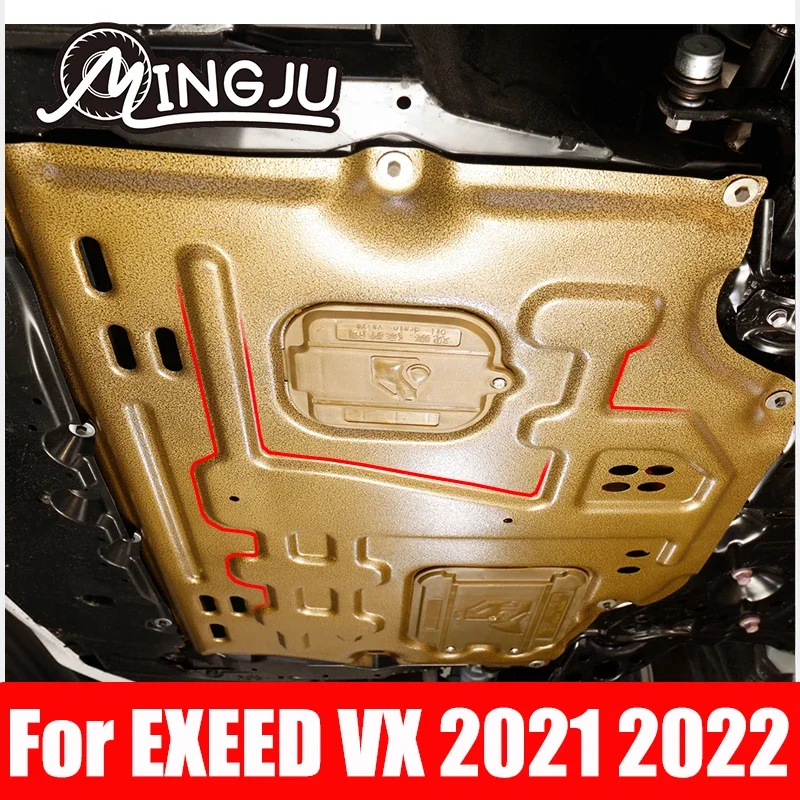 สําหรับEXEED VX 2021 2022 2023 เครื่องยนต์แชสซีGuard Cover Protectorแมงกานีสเหล็กอุปกรณ์เสริมพิเศษสําหรับการปรับเปลี่ยน