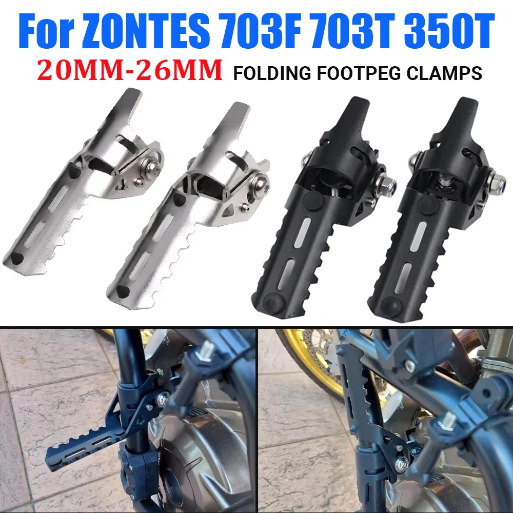 For Zontes 703F 703…