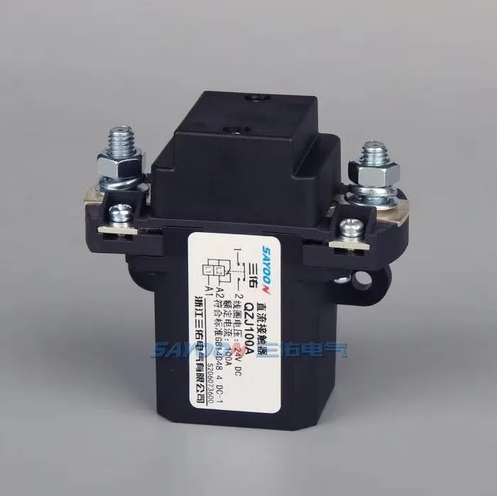 SAYOON QZJ100A QZJ200A QZJ400A  DC Contactor Double Coil 1NO Normally Open DC Solenoid Contactor 6V 12V 24V 36V 48V  72V