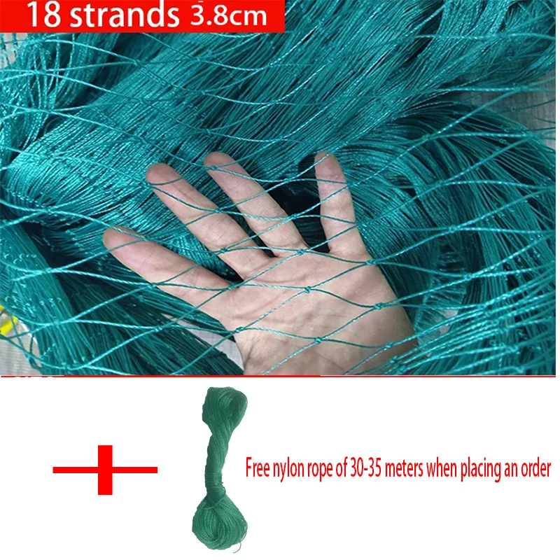 Bird proof net, jar, deer fence net, deer, cat, and dog cultural protection fence net, anti fall net, basketball net