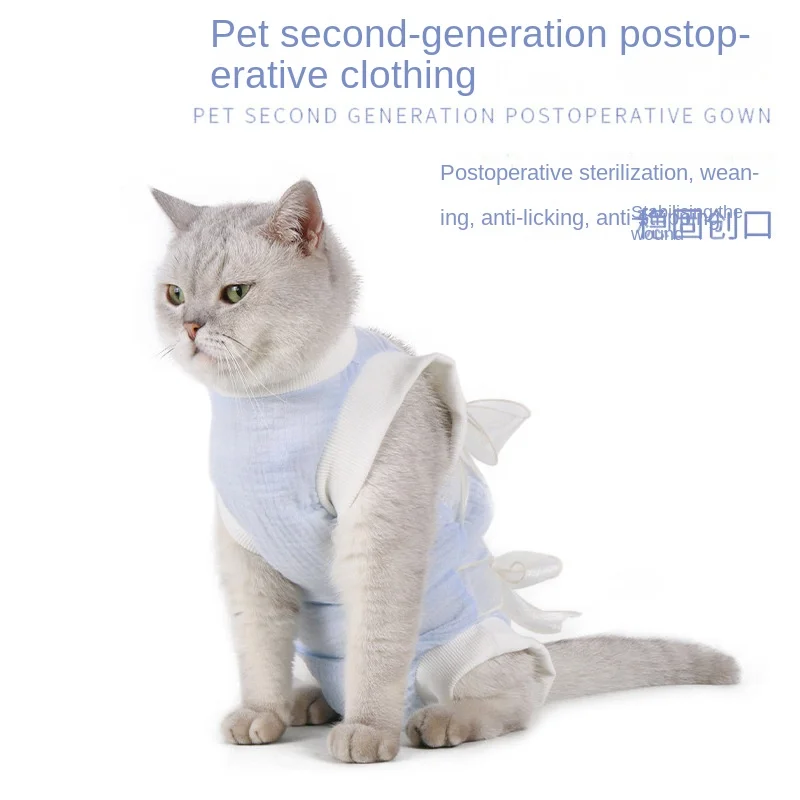 Postoperative clothing Hand pet disinfection Anti-licking Postoperative pet clothing Bandages