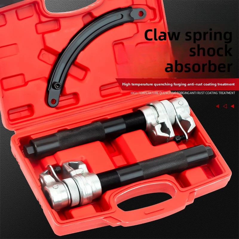

Car Repair Special Tool Shock Absorber Spring Compressor Remover Disassembly