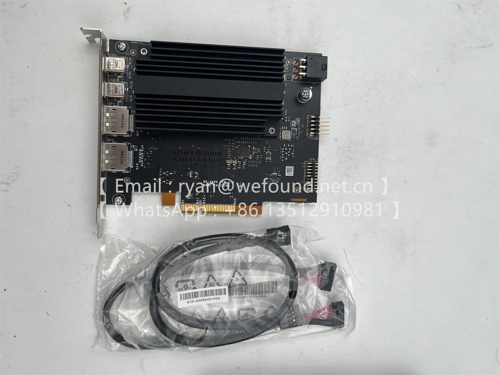 FOR MSI USB4 PD100W Expansion Card - AliExpress 13