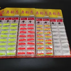 Commercio all'ingrosso 480 pezzi (80 confezioni) ovale Mini galleggiante da pesca Bobber Rig fare fagioli galleggianti rosso/giallo/Mix sette stelle galleggiante perline 00073