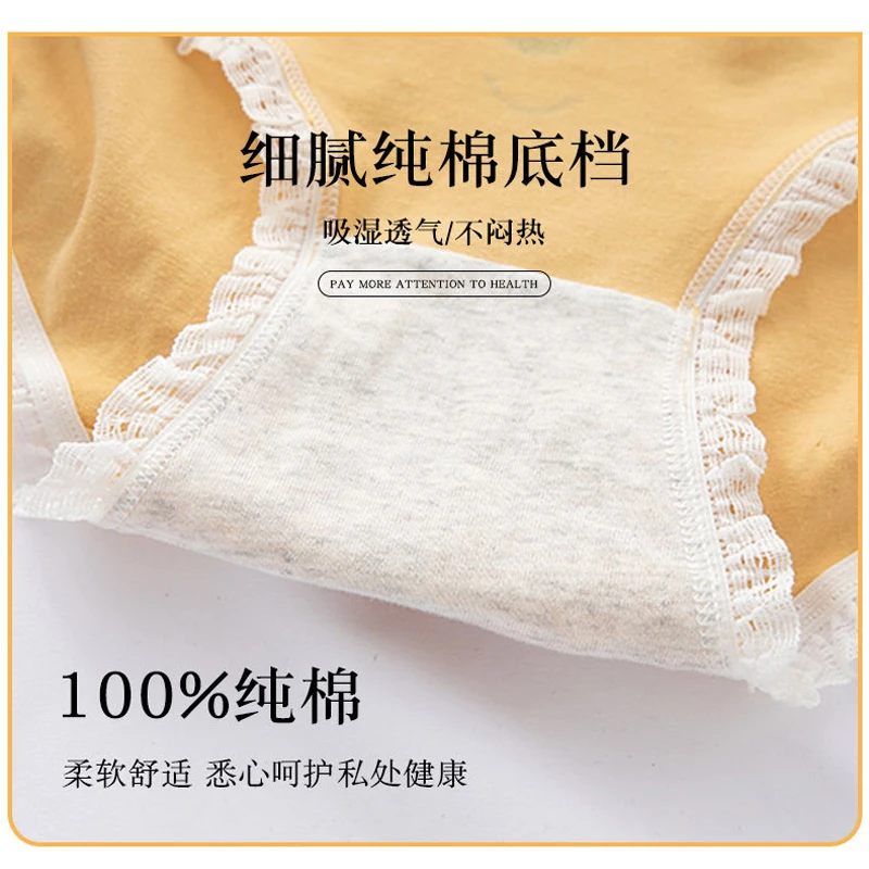 5Pcs Women Cotton Panties M-2XL Sexy Lace Briefs Female Cute Bear Underwear Girl Big Size Panty Lingerie