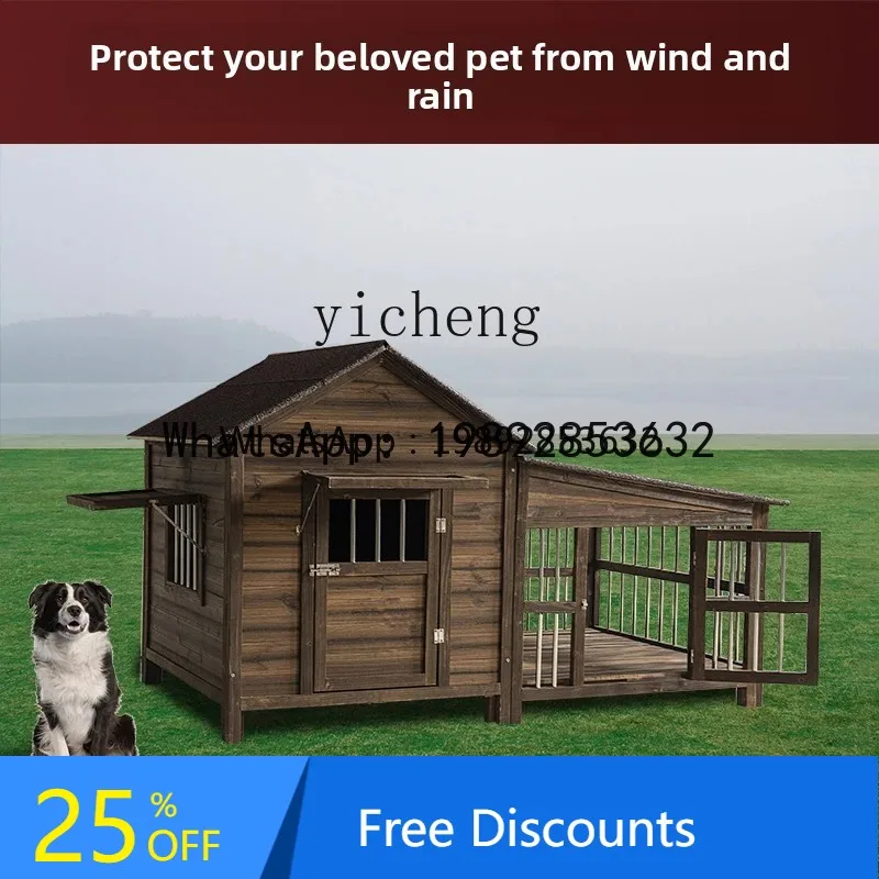 B1 dog house outdoor warm and rainproof four-season universal dog cage outdoor small medium and large dog solid
